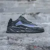 Adidas Niteball (S24140)