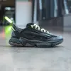 Adidas Ozweego Celox (H04235)