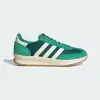 Кроссовки Adidas RUN 70s 2.0