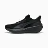 Кроссовки Puma Pulse Pro