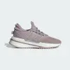 Кроссовки Adidas XPLRBOOST
