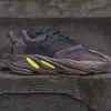 Adidas Yeezy Boost 700 (EE9614)