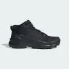 Туристические ботинки Terrex Skychaser AX5 Mid GORE-TEX Adidas Terrex Skychaser AX5 Mid GORETEX