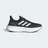 Кроссовки Adidas Ultraboost 5