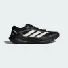 Кроссовки Adidas TERREX AGRAVIC LITE