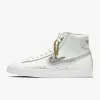 Nike Blazer Mid 77 (DD6610-100)