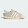 Adidas SUPERSTAR II W (IH4145)