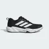 Кроссовки Adidas Rapidmove Go Training