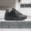 Кроссовки Fila Disruptor II (5BM01DR2-001)