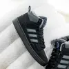 Кроссовки Adidas Rapid Court Mid Winterized (JR0170)