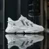Adidas Ozweego (G55655)