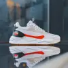 Puma RS-Z AS (381645-01)