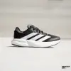 Кроссовки Adidas Duramo Speed 2 (IH8201)