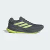 Кроссовки Adidas Supernova Ease