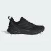 Кроссовки для хайкинга Adidas Terrex Trailmaker 2.0