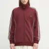 Кофта adidas Originals Prem Track Top