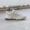 Adidas Ozweego (GY6177)