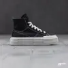 Кеды Converse Chuck Taylor All Star Cruise HI (A04689C)