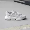 Adidas Ozweego (GY6179)