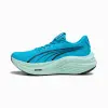 Кроссовки Puma MagMax NITRO