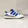 Кроссовки Adidas Forum 2000 (JI3276)