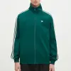 Кофта adidas Originals Firebird Tracktop