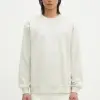 Хлопковая кофта adidas Originals Essential