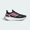 Кроссовки для бега Adidas Pureboost 5 Running Shoes
