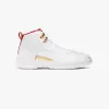 NIKE AIR JORDAN 12 RETRO FIBA