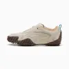 Кроссовки Puma Mostro XC