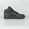 Nike Air Force 1 Mid (GS) (314195-004)