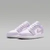 Nike AIR JORDAN 1 LOW (GS) (553560-502)