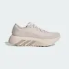 Кроссовки Adidas HYPERBOOST GTX