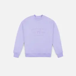 Свитшот Tassha Yu S&amp;C EMBR Sweatshirt Lavender 