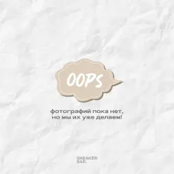 Олимпийка Tassha Yu S&amp;C Nikki Zip Olimp Butter Melange Space