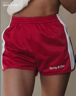 Шорты Tassha Yu Hailey Shorts Red 